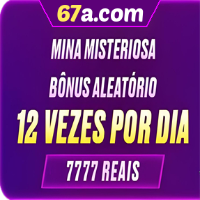 67a.com Mina Misteriosa